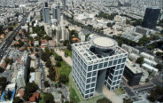 משרד הביטחון (צילום: נתי שוחט, פלאש 90)