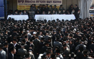 הפגנה בירושלים נגד גיוס חרדים (צילום: מרק ישראל סלם)