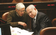 בנימין נתניהו ובני בגין (צילום: מרים אלסטר, פלאש 90)