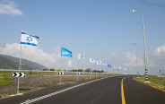 חלק מכביש 6 (צילום: ענת חרמוני, פלאש 90)
