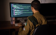 מסווג (אילוסטרציה) (צילום: דובר צה"ל)