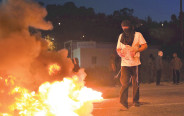 נוער הגבעות (צילום: קובי גדעון, פלאש 90)