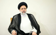 איברהים ראיסי (צילום: Office of the Iranian Supreme Leader/WANA)