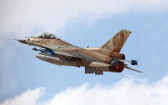 מטוס F-16 של חיל האוויר (צילום: עופר צידון, פלאש 90)