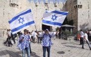מצעד הדגלים, יום ירושלים תשפ"ב (צילום: מרק ישראל סלם)