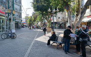 מרכז פתח תקוה (צילום: אלון חכמון)