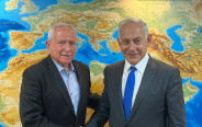 אבי דיכטר, בנימין נתניהו (צילום: דוברות הליכוד)