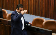 איימן עודה (צילום: נועם מושקוביץ, דוברות הכנסת)