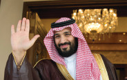 נסיך הכתר הסעודי, מוחמד בן סלמאן (צילום: רויטרס)
