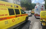 מד"א (צילום: דוברות מד"א)