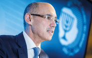 נגיד בנק ישראל, הפרופ' אמיר ירון (צילום: יונתן זינדל, פלאש 90)