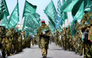 מצעד של חמאס בעזה (צילום: REUTERS/Ahmed Jadallah AJ/TZ)