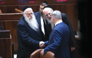 נתניהו עם בכירי יהדות התורה אייכלר ופרוש (צילום: יונתן זינדל, פלאש 90)