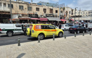 פיגוע דקירה בירושלים (צילום: תיעוד מבצעי מד"א)