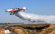מטוס כיבוי אש של חברת "כים-ניר" (צילום:  חברת "כים-ניר")