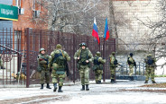 כוחות רוסיה בתוך אוקראינה (צילום: רויטרס)
