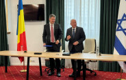אבי דיכטר ונשיא רשות מנהל החירום של רומניה (צילום: משרד החקלאות)