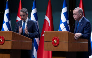 נשיא טורקיה ארדואן וראש ממשלת יוון (צילום: רויטרס)