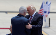 דונלד טראמפ ובנימין נתניהו (צילום: רויטרס)