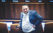 משה ארבל (צילום: יונתן זינדל, פלאש 90)