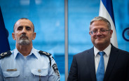 איתמר בן גביר, דני לוי (צילום: יונתן זינדל, פלאש 90)