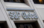 חברת דירוג האשראי S&P (צילום: רויטרס)