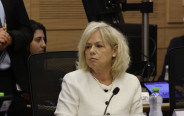 היועצת המשפטית לממשלה גלי בהרב מיארה (צילום: מרק ישראל סלם)