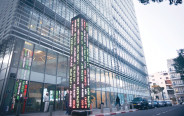 הבורסה בתל אביב (צילום: אדם שולמן )