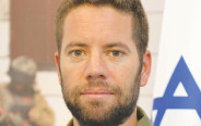 פקד ארנון זמורה ז"ל (צילום: דוברות המשטרה)