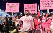 הפגנה נגד מדיניות הממשלה בקפלן ובכיכר הבימה (צילום: אבשלום ששוני)