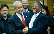 בנימין נתניהו, איתמר בן גביר (צילום: יונתן זינדל, פלאש 90)