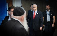 יצחק גולדקנופף, בנימין נתניהו (צילום: חיים גולדברג, פלאש 90)