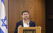 בצלאל סמוטריץ' (צילום: מרק ישראל סלם)