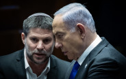 בנימין נתניהו, בצלאל סמוטריץ' (צילום: יונתן זינדל, פלאש 90)