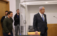 מחוזי תל אביב, משפט נתניהו (צילום: תומר אפלבאום)