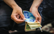 מזומן (צילום: חיים גולדברג פלאש 90)