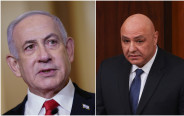 ג'וזף עאון, בנימין נתניהו (צילום: רויטרס)