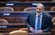 אריה דרעי (צילום: חיים גולדברג, פלאש 90)