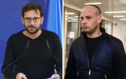אלי פלדשטיין, יונתן אוריך (צילום: אבשלום ששוני,wikipedia)