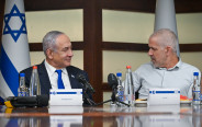 בנימין נתניהו, רונן בר (צילום: קובי גדעון, לע"מ)