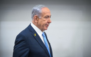בנימין נתניהו (צילום: Yair Sagi/POOL)