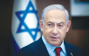 בנימין נתניהו (צילום: יונתן זינדל פלאש 90)