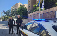 שוטרי תחנת גבעתיים (צילום: דוברות המשטרה)