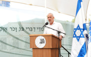 רונן בר (צילום: תקשורת שב"כ)