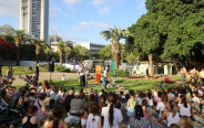 הפנינג קיימות בגבעתיים (צילום: דוברות העירייה)
