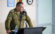 הרמטכ"ל אייל זמיר (צילום: דובר צה"ל)