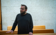 יונתן אוריך (צילום: חיים גולדברג, פלאש 90)