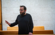 יונתן אוריך (צילום: חיים גולדברג, פלאש 90)