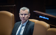 יריב לוין (צילום: יונתן זינדל, פלאש 90)