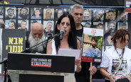 עינב צנגאוקר (צילום: אבשלום ששוני)